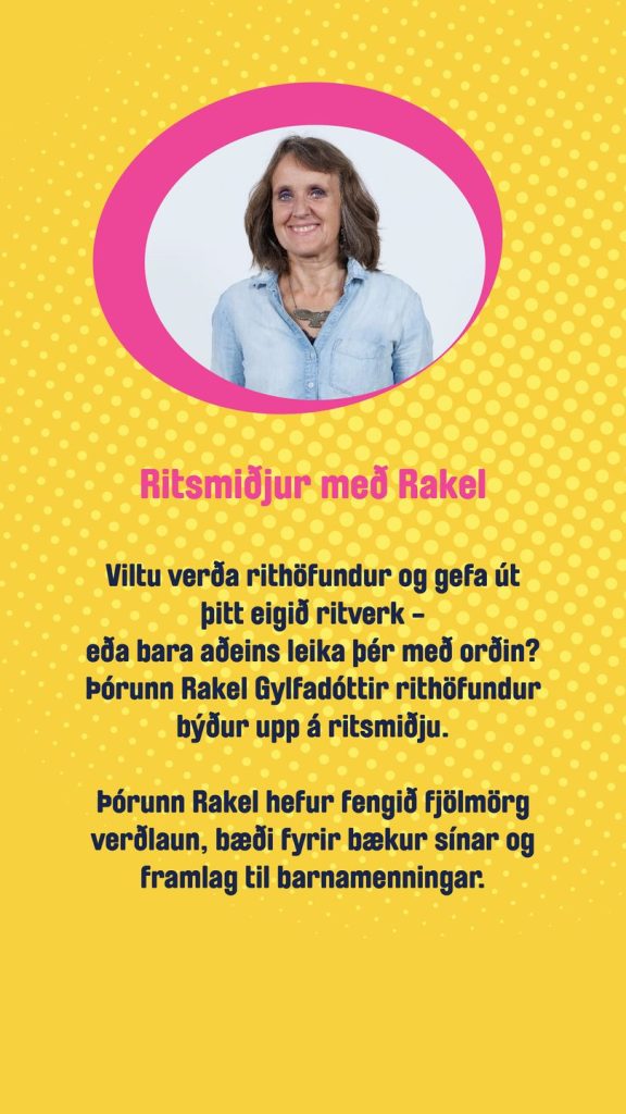 Ritsmiðja Þórunnar Rakelar Gylfadóttur