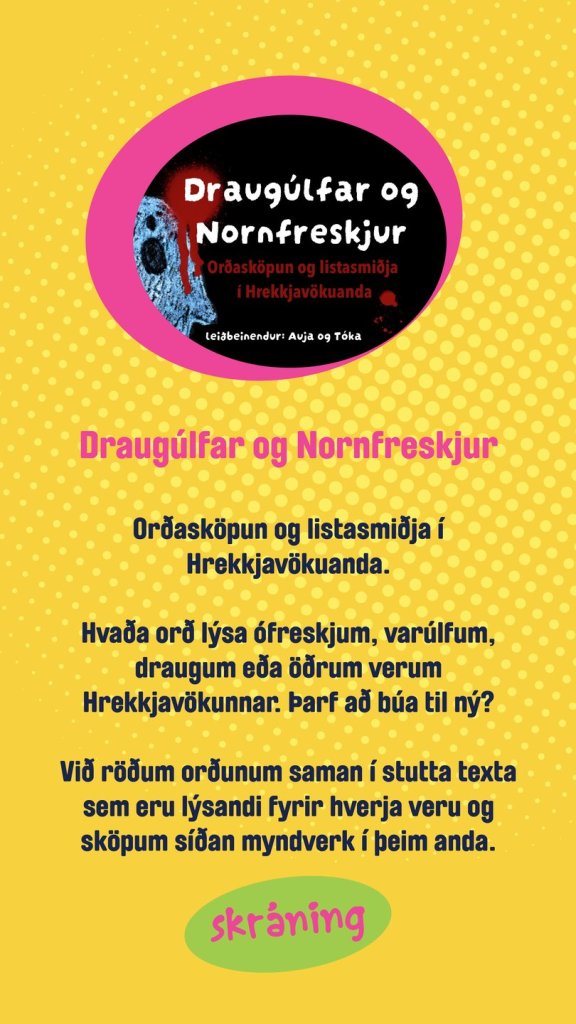 Draugúlfar og Nornfreskjur